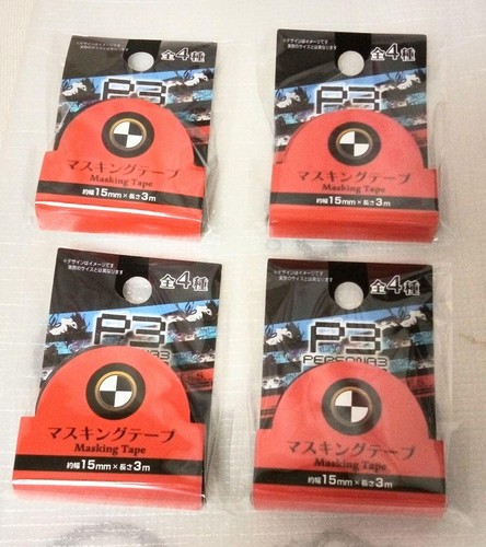 Persona reload nastro - persona,