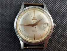 Orologio da polso vintage