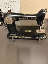 Antique (1916-1918)  Singer