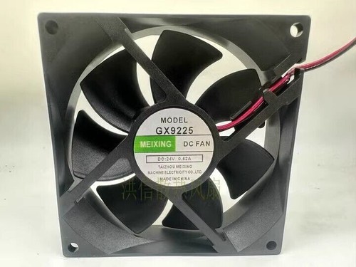 Meixing gx9225 dc24v 52a - meixing,