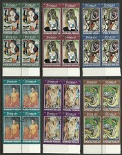Togo Togolaise - 1974 - T19 - Picasso Paintings - Art - Quadri - Set Cpl - Used
