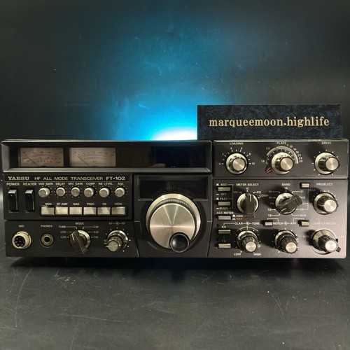 Yaesu 102 hf - yaesu,