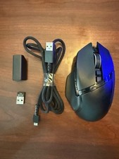 Razer Basilisk Ultimate