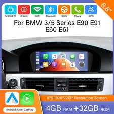 Autoradio Android 14 GPS