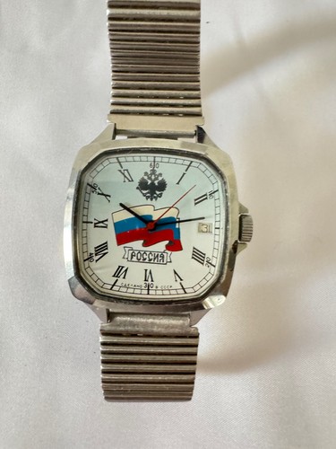 Orologio vintage quadrante - , con