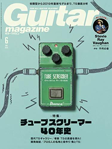 Guitar magazine giugno - giugno, 2019