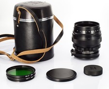 HELIOS-40-2 Super Bokeh 1,5/85