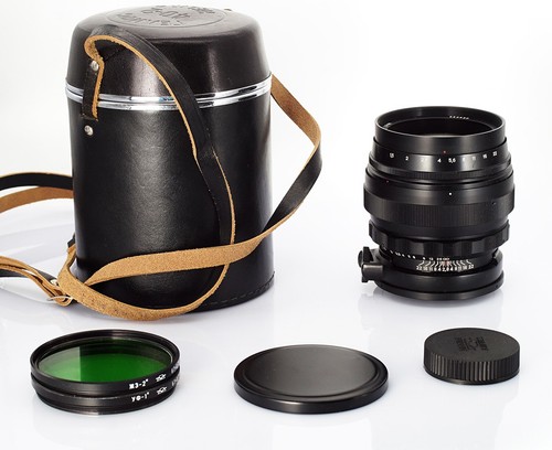 Helios super bokeh 5 85 - super, 1,5/85