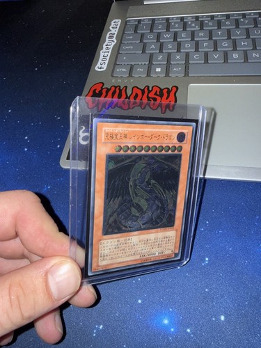 Rainbow dark dragon - rainbow,