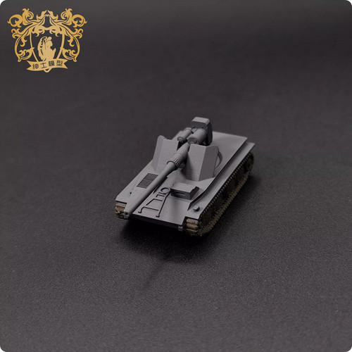 Modellino carro armato - , porta