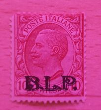 Francobollo Nuovo Italia 1922