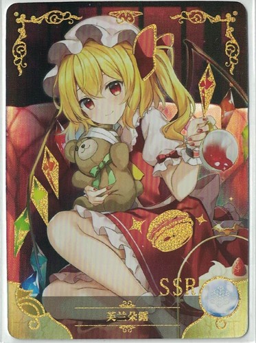Choose your ssr 5m09 - your, ns-5m09