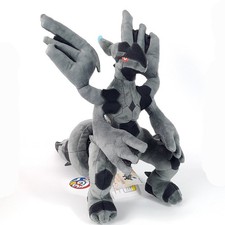Plush peluche San-Ei Boueki