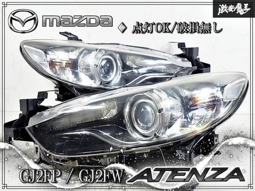 Set fari mazda atenza - set,