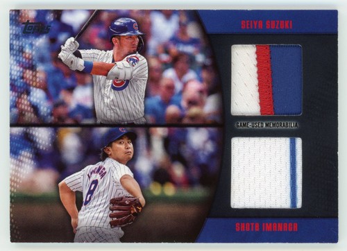 2025 topps mlmdr - 2025, seiya
