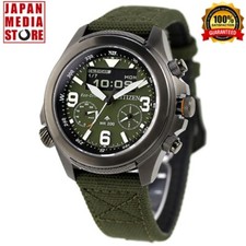 Orologio Uomo Citizen