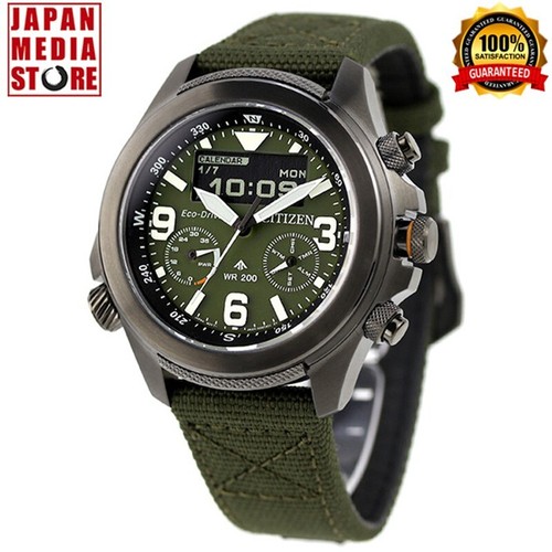 Orologio uomo citizen - orologio,