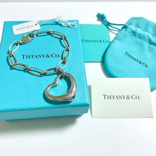 Bracciale catena cuore aperto