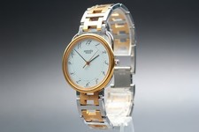 Orologio uomo hermes - uomo,
