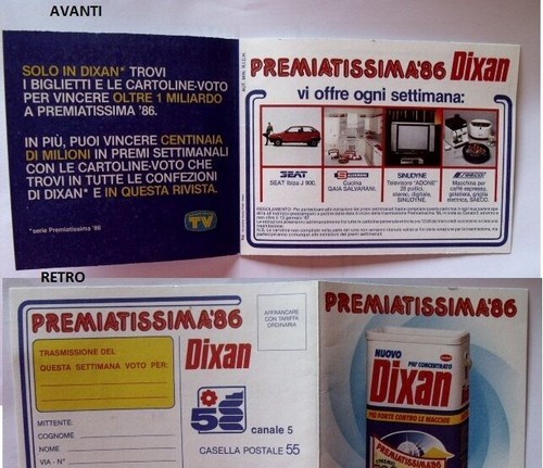 Cartolina partecipazione - di,