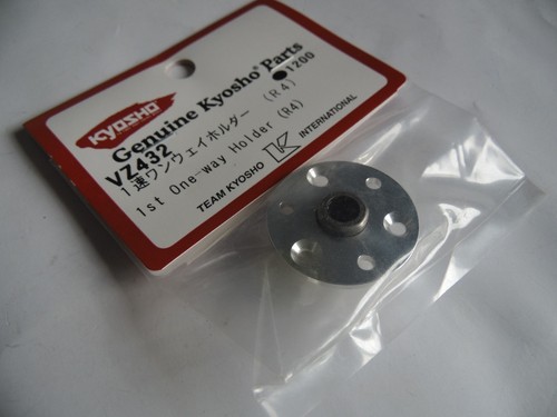 Kyosho vz432 1st one - kyosho, way