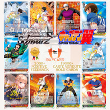Weiss Schwarz Captain Tsubasa CTB/W118 ALL CARDS JAP Card List PREORDER