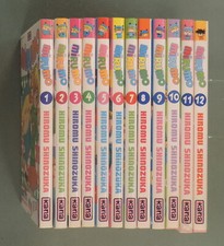 Mirumo serie complete en 12