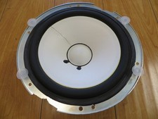 Yamaha HS80M Altoparlante