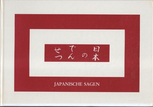 Japanische sagen ausdruck - japanische, :