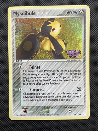Carte pokémon reverse stamp - reverse,