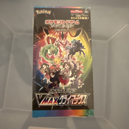 Pokémon vmax climax booster - vmax,