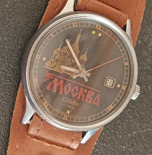 Orologio slava mosca carica - slava,