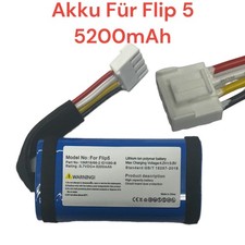Batteria Per JBL Flip 5