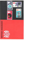1967 ROYAL MAIL PACCHETTO