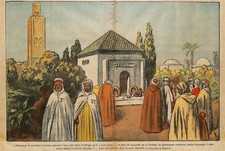 Maroc mausolee lyautey - ",