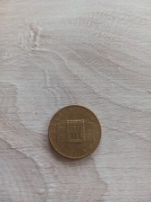 moneta rara 200 lire anno