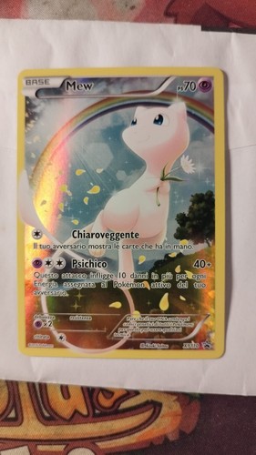 Mew generations full - generations,