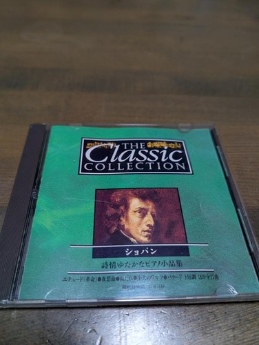 Frederic chopin the - cd, classic