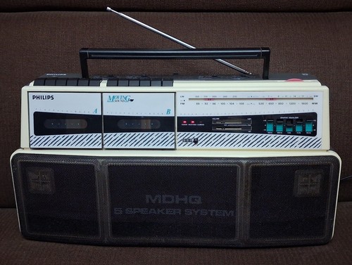 Philips d8304 02t stereo radio - stereo,