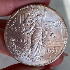 5 LIRE 1911 CINQUANTENARIO FALSO DA STUDIO DI OTTIMA MANIFATTURA FONDO SPECCHIO