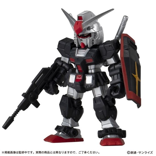 Gundam 1 prototype - gundam, rx-78-1
