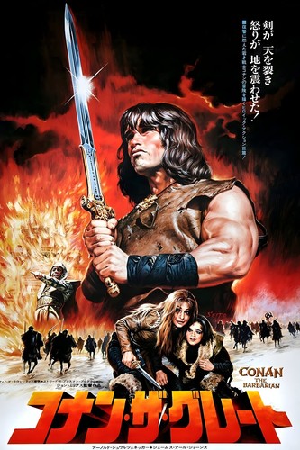 Conan barbaro giapponese - il,
