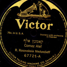 ROSOVSKAIA MEDVEDIEFF -SOPRANO