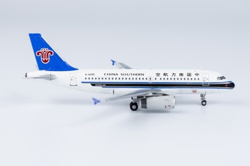 Model airbus a319 - ng,