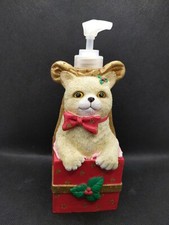 Cute kitten christmas - kitten, gift