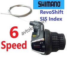 Deragliatore Cambio Shimano 6