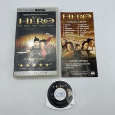 Hero (Sony PSP UMD Video Disc