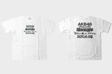 Shirt generale akb48 - t-shirt,