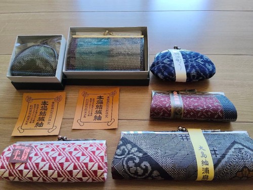Gamaguchi wallet yuuki tsumugi - wallet,