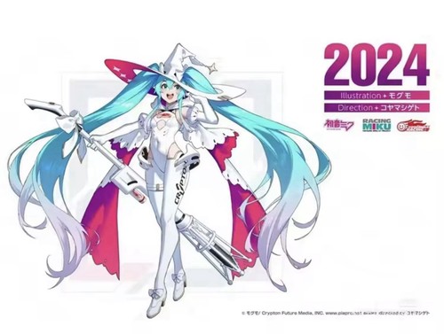 Racing miku 2024 completo - completo, di